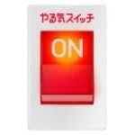 Yaruki Switch Group logo